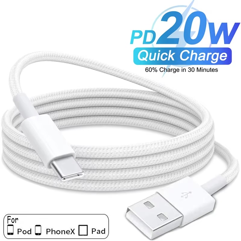 Electronics Gadgets Wholesale - Цветной кабель USB от A до