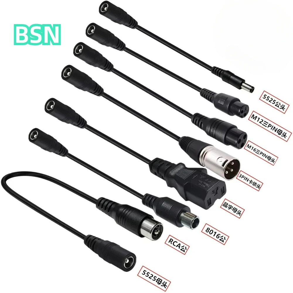 Electronics Gadgets Wholesale - DC 5,5X2,1 к M12 M16 3-контактный