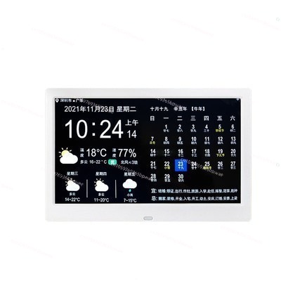 WiFi-часы с прогнозом погоды,  – обзор и цена Digital Photo Frame Wifi