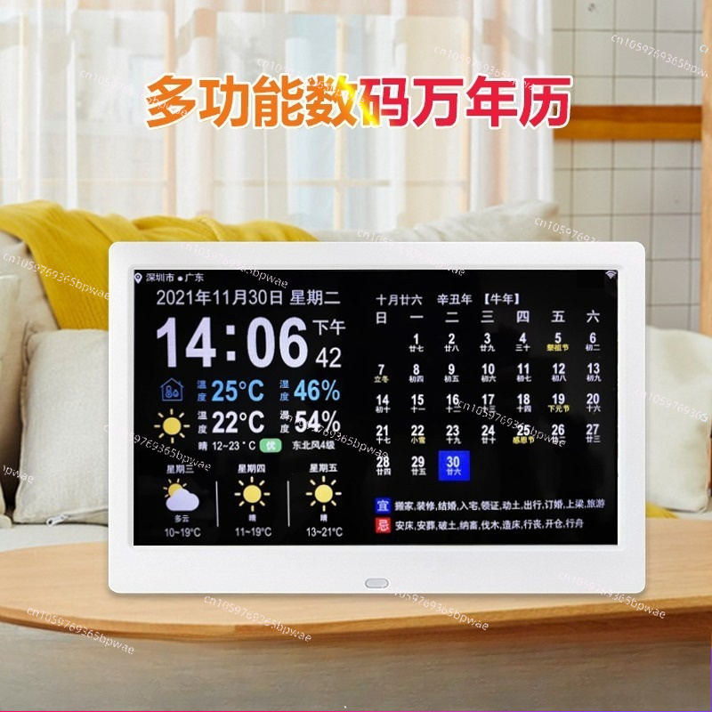 WiFi-часы с прогнозом погоды,  – обзор и цена Digital Photo Frame Wifi