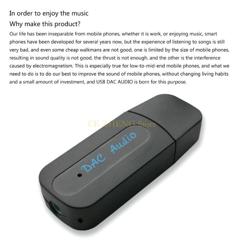 E56B Профессиональный USB-адап – обзор и цена Usb Sound Card External